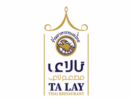 Ta Lay Thai