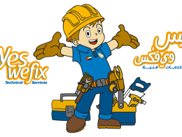 Yes We Fix
